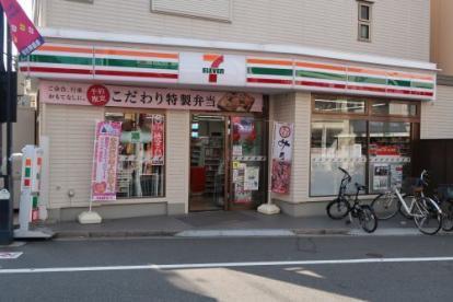 代々木ＭＫＣＯＵＲＴ(セブンイレブン渋谷初台1丁目店)