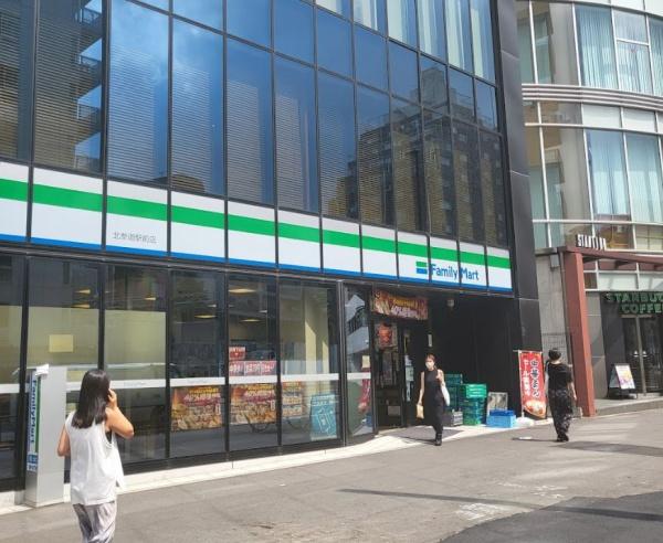 ムジーク北参道(ファミリーマート北参道駅前店)