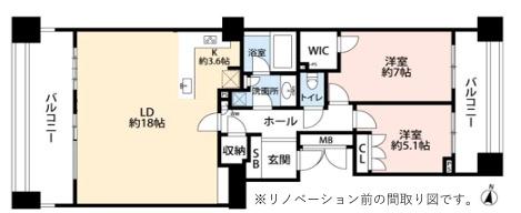 エスタードヒルズ代々木西原