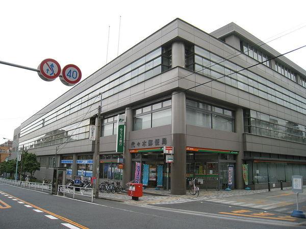 エスタードヒルズ代々木西原(代々木郵便局)