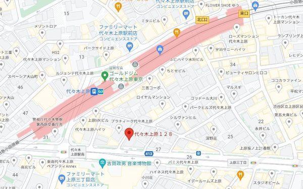 代々木上原128