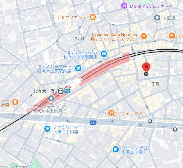 テラス上原