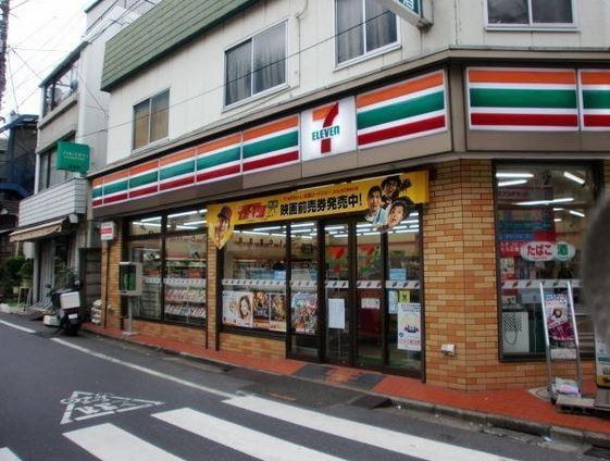 神山町戸建(セブンイレブン渋谷富ヶ谷2丁目店)