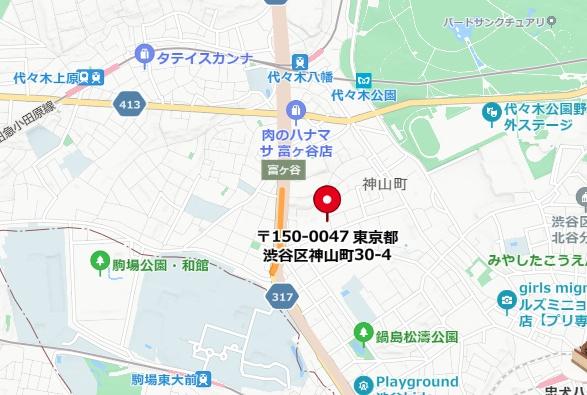 神山町戸建