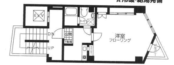 TKハウス