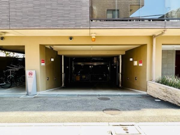 Brilliaist北沢