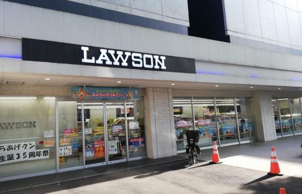 プレジリア代々木大山町(ローソン渋谷大山町店)