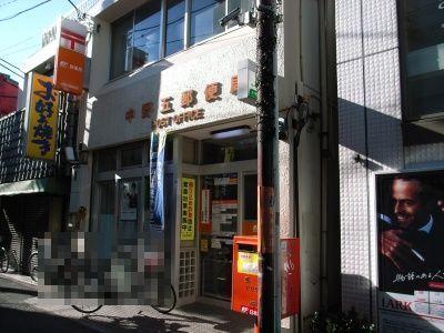 J'sコート中野 B号棟(中野五郵便局)
