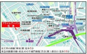 プライムアーバン松濤