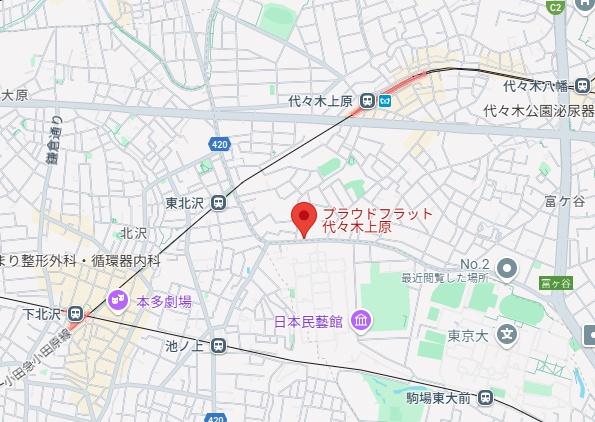 プラウドフラット代々木上原