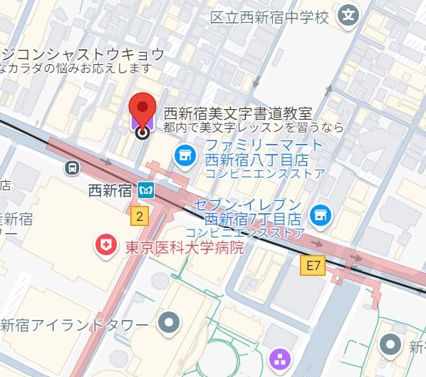 シャイニングマンション