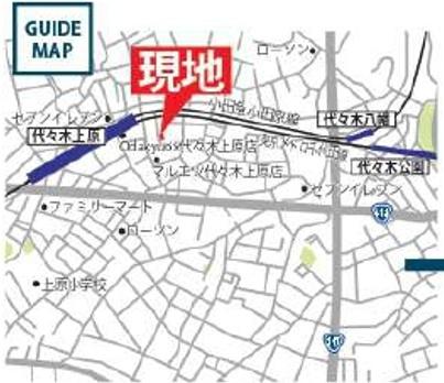ランブリング上原