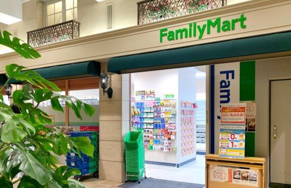 参宮橋ビューアパートメント(ファミリーマート東京オペラシティ店)