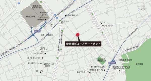 参宮橋ビューアパートメント