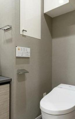 パークアクシス渋谷神山町