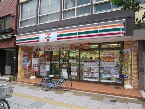 アヴニール元代々木(セブンイレブン元代々木町店)