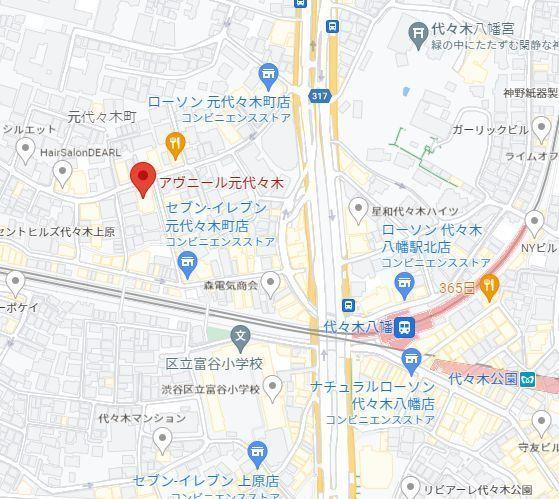 アヴニール元代々木