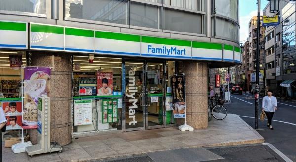 ERIGERTtomigaya(ファミリーマート渋谷富ヶ谷一丁目店)