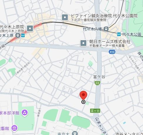 ERIGERTtomigaya