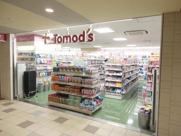 カルテット上原(トモズアコルデ代々木上原店)