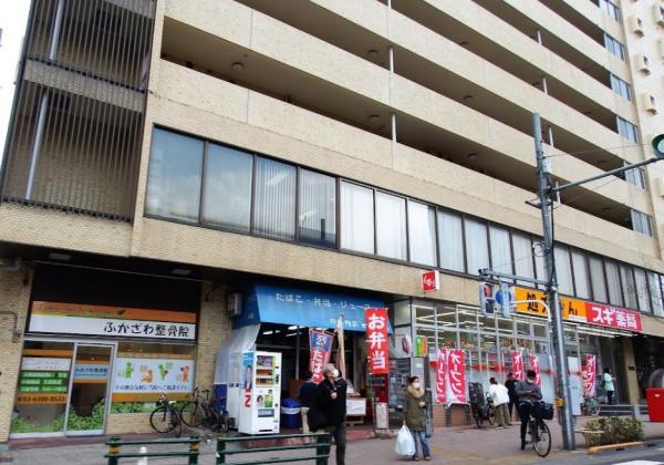 Dマークス西新宿タワー(スギ薬局中野坂上店)