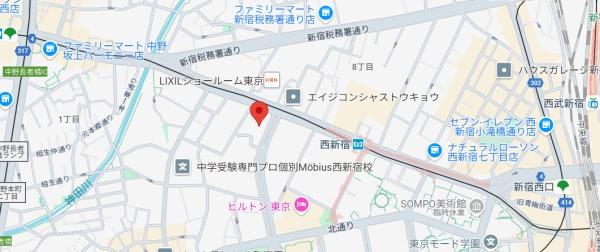 Dマークス西新宿タワー