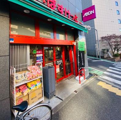 ルネ新宿御苑タワー(まいばすけっと新宿外苑西通り店)