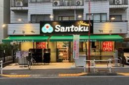 プライムアーバン新宿夏目坂タワーレジデンス(Santoku夏目坂店)