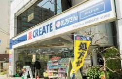 プライムアーバン新宿夏目坂タワーレジデンス(クリエイトエス・ディー新宿若松町店)