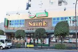 プライムアーバン新宿夏目坂タワーレジデンス(よしや柳町店)