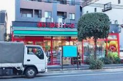 Centenario市谷二十騎町(まいばすけっと牛込柳町駅東店)