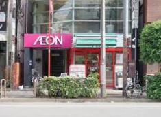 Centenario市谷二十騎町(まいばすけっと牛込神楽坂駅西店)