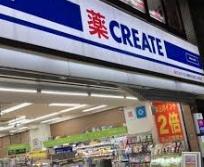 Centenario市谷二十騎町(クリエイトエス・ディー新宿牛込北町店)