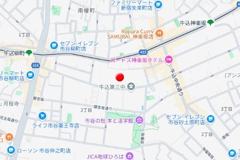 Centenario市谷二十騎町