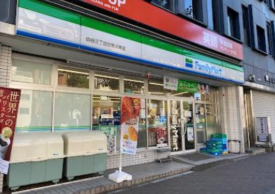 若葉ビューアパートメント(ファミリーマート四谷二丁目店)