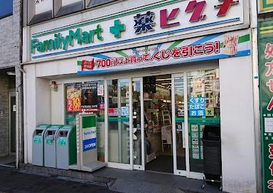 若葉ビューアパートメント(ファミリーマート＋薬ヒグチ四谷駅前店)