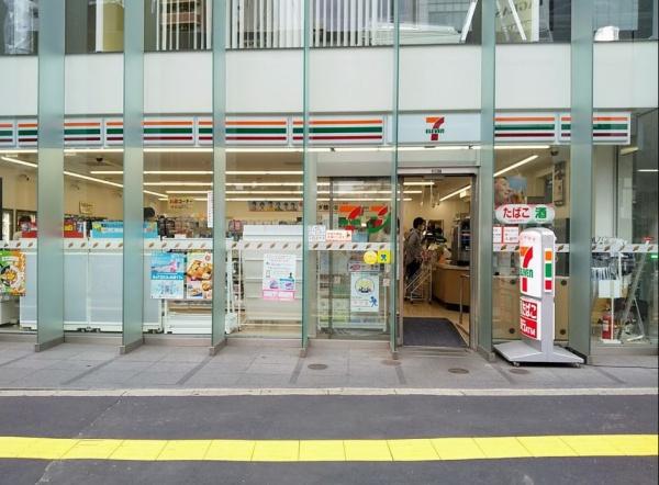 渋谷区富ヶ谷２丁目のマンション(セブンイレブン渋谷南平台町店)