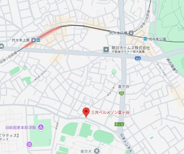 渋谷区富ヶ谷２丁目のマンション