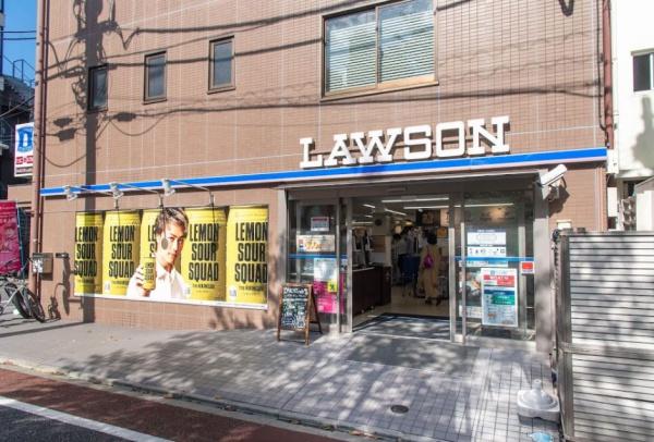 コンフォリア目黒青葉台(ローソン目黒青葉台一丁目店)