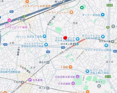 プレディアコート代々木上原