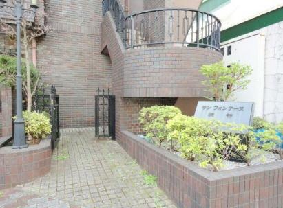 サンフォンテーヌ渋谷