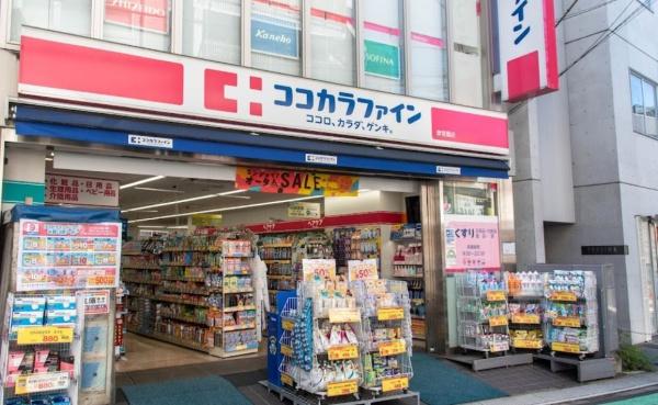 アルス代々木参宮橋コートアデリオン(ココカラファイン参宮橋店)