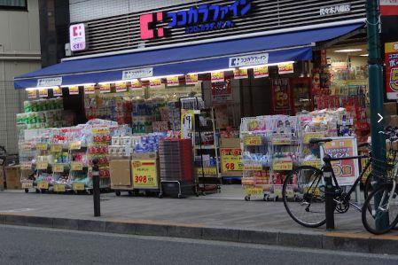 シャンボール代々木(ココカラファイン代々木八幡店)