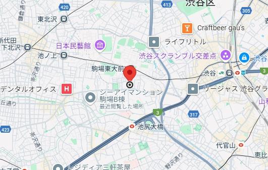 オアシス丘の上