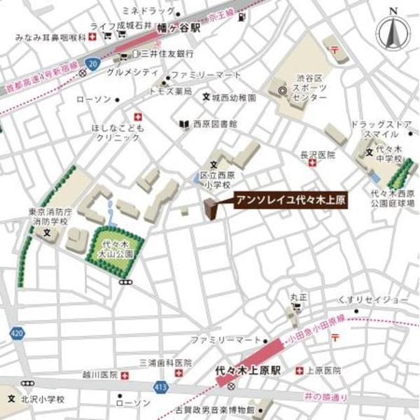 アンソレイユ代々木上原