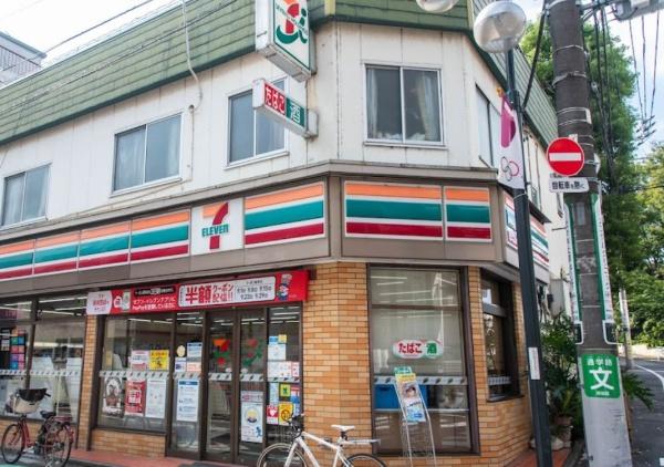 フォレシティ富ヶ谷(セブンイレブン上原店)