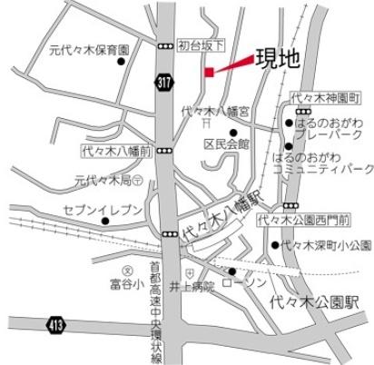 レジデンス代々木公園