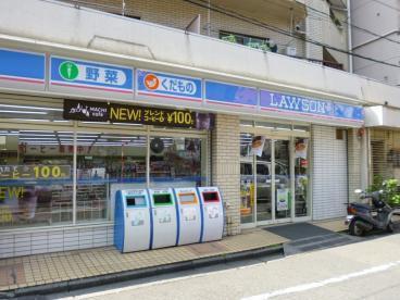 シルバラード　スプリングス(ローソン神泉駅前店)