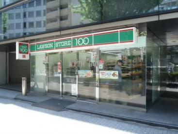 フェニックス西参道タワー(ローソンストア100西新宿三丁目店)