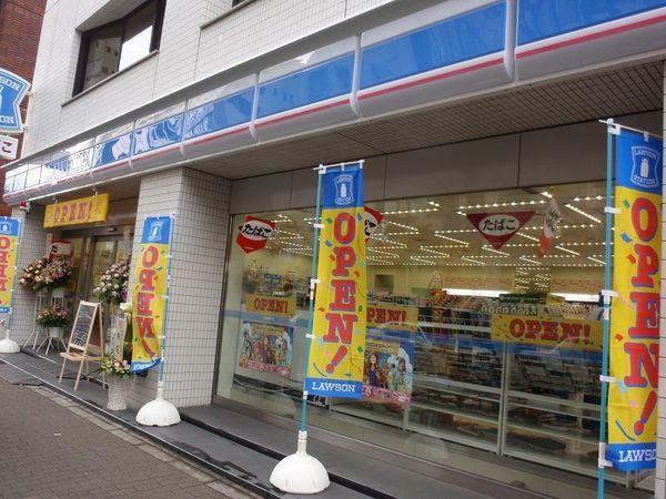 フェニックス西参道タワー(ローソン西新宿三丁目店)